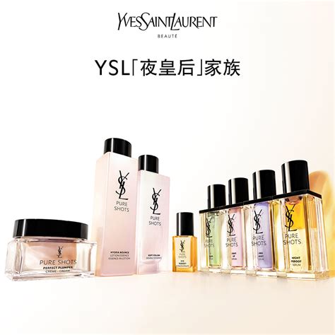 ysl 品牌|ysl包包官网.